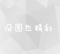 连跌三日！英镑对美元汇率显著下滑